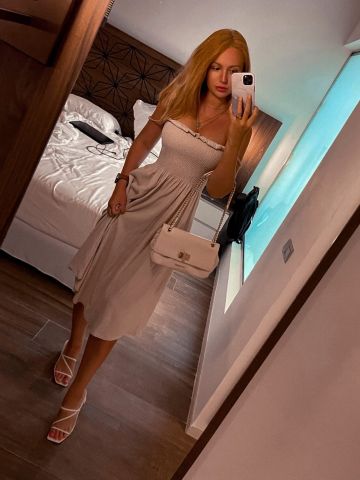 Ульяна